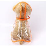 ドッグウェア 犬用レインコート 雨合羽 | PlusNao | 詳細画像6 