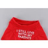 ドッグウェア ペットウェア Tシャツ | PlusNao | 詳細画像8 