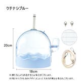 鳥用ケージ 鳥用キャリー ポータブルケージ | PlusNao | 詳細画像10