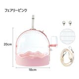 鳥用ケージ 鳥用キャリー ポータブルケージ | PlusNao | 詳細画像8