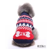 ペットウエア ニット 犬服 | PlusNao | 詳細画像4