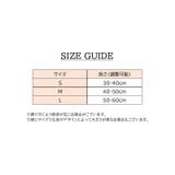 首輪 犬用 猫用 | PlusNao | 詳細画像17