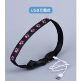 首輪 犬用 猫用 | PlusNao | 詳細画像8