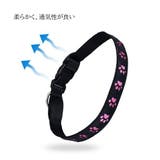 首輪 犬用 猫用 | PlusNao | 詳細画像9