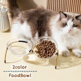 猫用食器 犬用食器 ペット用食器 | PlusNao | 詳細画像1