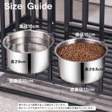 ペット用食器 フードボウル ウォーターボウル | PlusNao | 詳細画像9