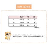 エリザベスカラー ドーナツ型 ソフト | PlusNao | 詳細画像13 