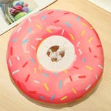 エリザベスカラー ドーナツ型 ソフト | PlusNao | 詳細画像5 