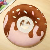 エリザベスカラー ドーナツ型 ソフト | PlusNao | 詳細画像9 