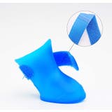 犬用レインシューズ ペット用シューズ 滑り止め | PlusNao | 詳細画像12
