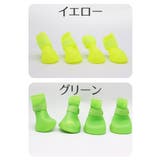 犬用レインシューズ ペット用シューズ 滑り止め | PlusNao | 詳細画像17