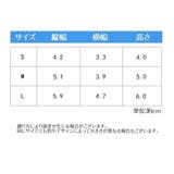 犬用レインシューズ ペット用シューズ 滑り止め | PlusNao | 詳細画像19