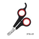 ペット用爪切り ネイルクリッパー ネイルカッター | PlusNao | 詳細画像13 
