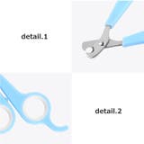 ペット用爪切り ネイルクリッパー ネイルカッター | PlusNao | 詳細画像8 