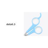 ペット用爪切り ネイルクリッパー ネイルカッター | PlusNao | 詳細画像9 