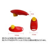 しつけ用品 クリッカー 犬用品 | PlusNao | 詳細画像13