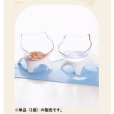 フードボウル 猫用食器 台付き | PlusNao | 詳細画像3 