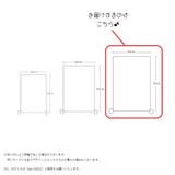 ペット用ブランケット ペット用マット ペット用お布団 | PlusNao | 詳細画像14