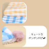 ペット用ブランケット ペット用マット ペット用お布団 | PlusNao | 詳細画像10 