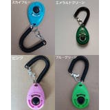 クリッカー しつけ用品 犬用 | PlusNao | 詳細画像9