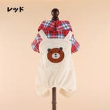 ドッグウェア ペットウェア つなぎ | PlusNao | 詳細画像13