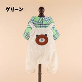 ドッグウェア ペットウェア つなぎ | PlusNao | 詳細画像14