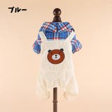 ドッグウェア ペットウェア つなぎ | PlusNao | 詳細画像15