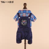 ドッグウェア ペットウェア つなぎ | PlusNao | 詳細画像18