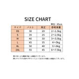 ドッグウェア ペットウェア つなぎ | PlusNao | 詳細画像19