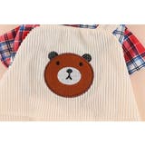 ドッグウェア ペットウェア つなぎ | PlusNao | 詳細画像4