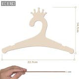 ペットハンガー 10本セット ペット用品 | PlusNao | 詳細画像14
