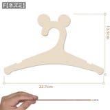 ペットハンガー 10本セット ペット用品 | PlusNao | 詳細画像15
