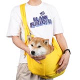ペットスリング ペット 犬 | PlusNao | 詳細画像2 