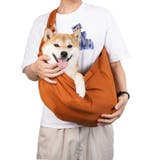 ペットスリング ペット 犬 | PlusNao | 詳細画像4 