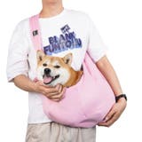 ペットスリング ペット 犬 | PlusNao | 詳細画像7 