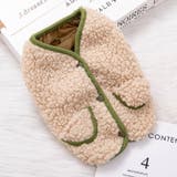 ドッグウェア ペットウエア 犬服 | PlusNao | 詳細画像13 