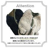 ドッグウェア ペットウエア 犬服 | PlusNao | 詳細画像6 