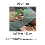 爬虫類用ハンモック 爬虫類 両生類 | PlusNao | 詳細画像5