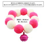 ペット用チョーカー 首飾り 猫用 | PlusNao | 詳細画像12