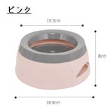 給水ボウル ペット用食器 水飲みボウル | PlusNao | 詳細画像13
