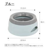 給水ボウル ペット用食器 水飲みボウル | PlusNao | 詳細画像14