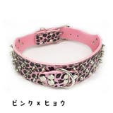 首輪 犬用 ペット用品 | PlusNao | 詳細画像11 