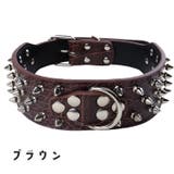 首輪 犬用 ペット用品 | PlusNao | 詳細画像6 