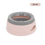 ペット用給水器 水飲みボウル 犬用 | PlusNao | 詳細画像12 