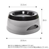 ペット用給水器 水飲みボウル 犬用 | PlusNao | 詳細画像14 