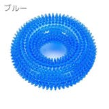 犬用おもちゃ 噛むおもちゃ 犬用 | PlusNao | 詳細画像10 