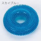 犬用おもちゃ 噛むおもちゃ 犬用 | PlusNao | 詳細画像14 