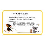 犬用シートベルト サイズ調節可能 ペット用品 | PlusNao | 詳細画像13 