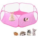 ペット用サークル ペットハウス 犬用 | PlusNao | 詳細画像2 