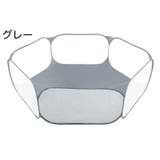 ペット用サークル ペットハウス 犬用 | PlusNao | 詳細画像8 